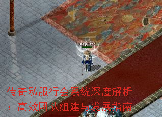 ˽лϵͳȽЧŶ齨뷢չָ