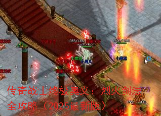 սʿռ壺һ𽣷ȫԣ2025°棩