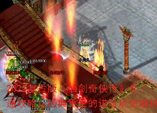 2025Ű桶ɽȫͨԣĽ淨
