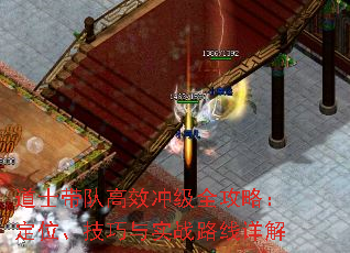 ʿӸЧ弶ȫԣλʵս·