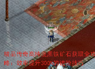 ƷߴȺʯȡȫԣЧ300%Ľ׼