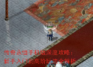 ֻȹԣŵ߽淨ȫ