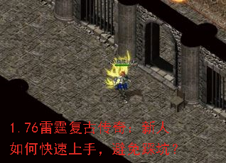 1.76Ŵ棺ο֣ȿӣ