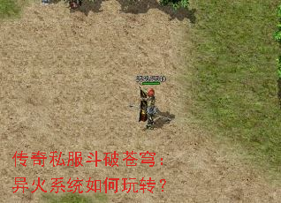 ˽Ʋ񷣺ϵͳת