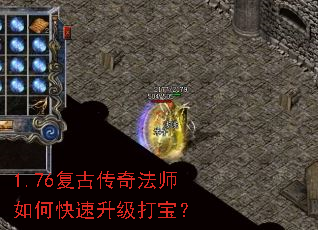 1.76Ŵ淨ʦο򱦣