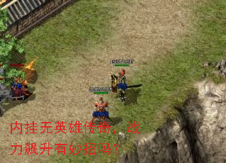 ڹӢ۴棬ս