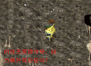 ڹӢ۴棬ս