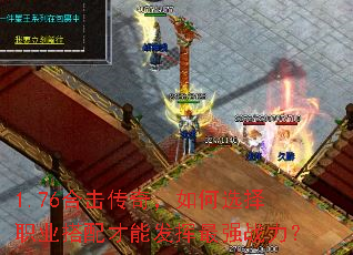 1.76ϻ棬ѡְҵܷǿս