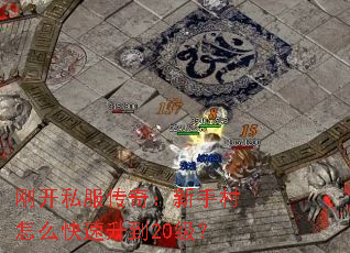 տ˽棺ִô20