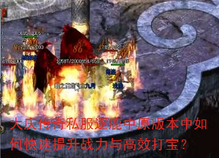 촫˽¹ԭ汾οսЧ򱦣