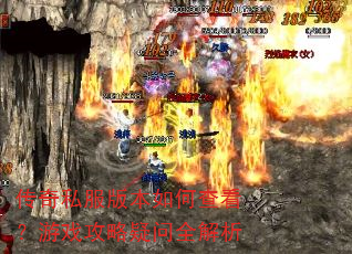 ˽汾β鿴Ϸȫ