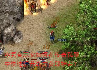봽ڴ˽пսȡװ