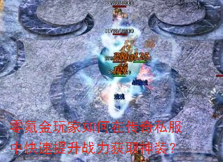 봽ڴ˽пսȡװ