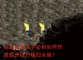 Ѫ˽ֱ֪οսɨȫ