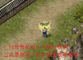 1.76˽аǰļңֱؿԽ