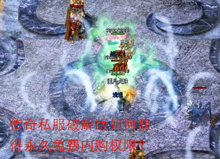 ˽ƽλڹȨޣ