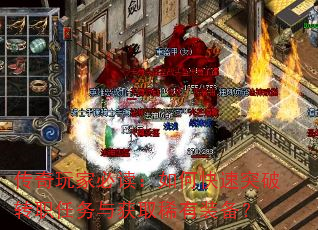ұضοͻתְȡϡװ