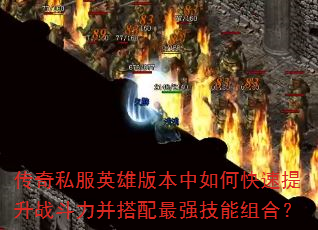 ˽Ӣ۰汾οսǿϣ