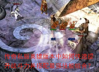 ˽Ӣ۰汾οսǿϣ