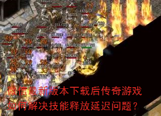 ΢°汾غϷνͷӳ⣿