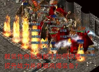 װ˽οսȡ߱װ