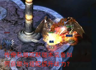 ˽Ĭ汾װλȡս
