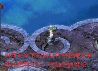 ΰȫѪ˽沢˳װϸԽ