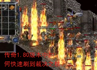 1.80汾οˢþ֮ȣ