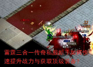 һ˽οսȡװ