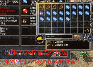 sf176Ʒݵ淨οȡƷװ