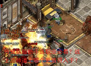 ˽ѡְҵؿսʿʦʿĸֵ֣