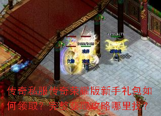 ����˽��������ҫ��������������ȡ��������ȡ���������ң�