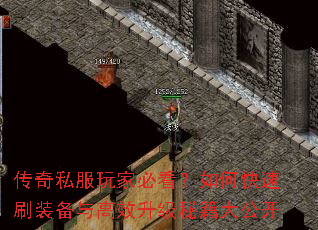 ����˽����ұؿ�����ο���ˢװ�����Ч�����ؼ��󹫿�