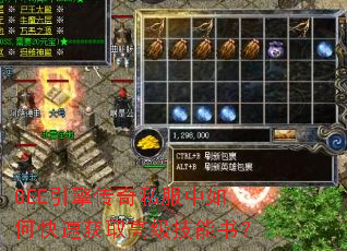 GEE���洫��˽������ο��ٻ�ȡ�߼������飿