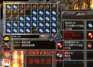 ����˽����ѹһ�������ʵ�ְ�ȫ�ȶ����У�