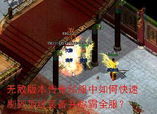 �޵а汾����˽������ο���ˢ������װ�����ư�ȫ����