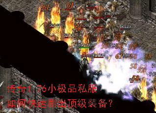 ����1.76С��Ʒ˽����ο���ˢ������װ����