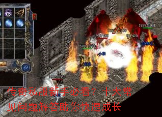 ����˽�����ֱؿ���ʮ�󳣼�������������ٳɳ�