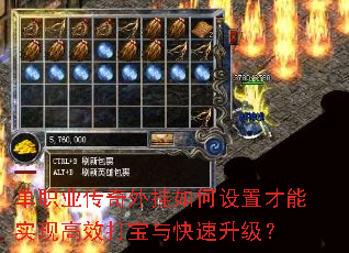 ��ְҵ�������������ò���ʵ�ָ�Ч�������������