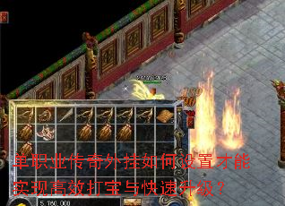 ��ְҵ�������������ò���ʵ�ָ�Ч�������������