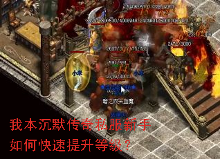 �ұ���Ĭ����˽��������ο��������ȼ���