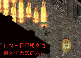 �������������ͨ��Ϊ���޷����룿