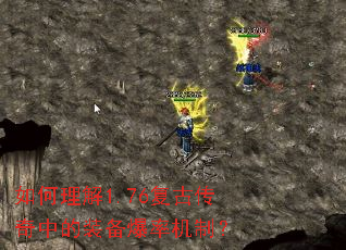 �������1.76���Ŵ����е�װ�����ʻ��ƣ�