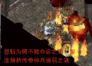 ŭնΪ�β�������֮�У���Ƚ����������ǿ��֮��