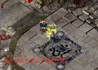 ������ο������ֺϻ����棿