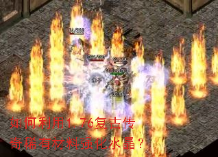 �������1.76���Ŵ���ϡ�в���ǿ��ˮ����