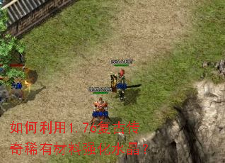 �������1.76���Ŵ���ϡ�в���ǿ��ˮ����