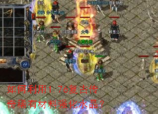 �������1.76���Ŵ���ϡ�в���ǿ��ˮ����