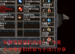 ��θ�Ч�һ�������1.76���Ŵ���һ�������С���ɷ���