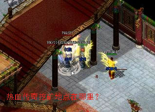 ��Ѫ�����ڿ�ص������